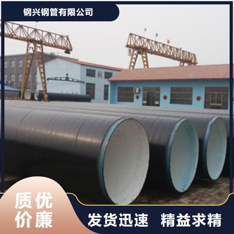 防腐钢管Q355E无缝方管发货及时