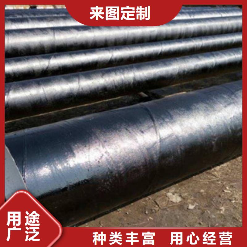 防腐钢管无缝钢管量大更优惠