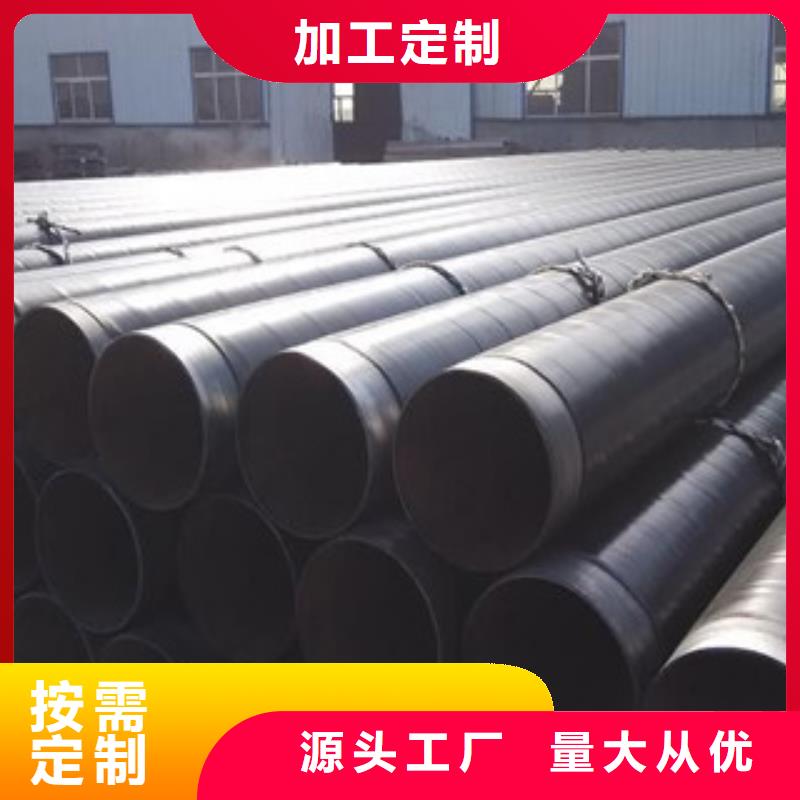 热扩管视频-安徽省巢湖市|合肥|淮南|马鞍山|池州|宣城|滁州热扩管-钢兴