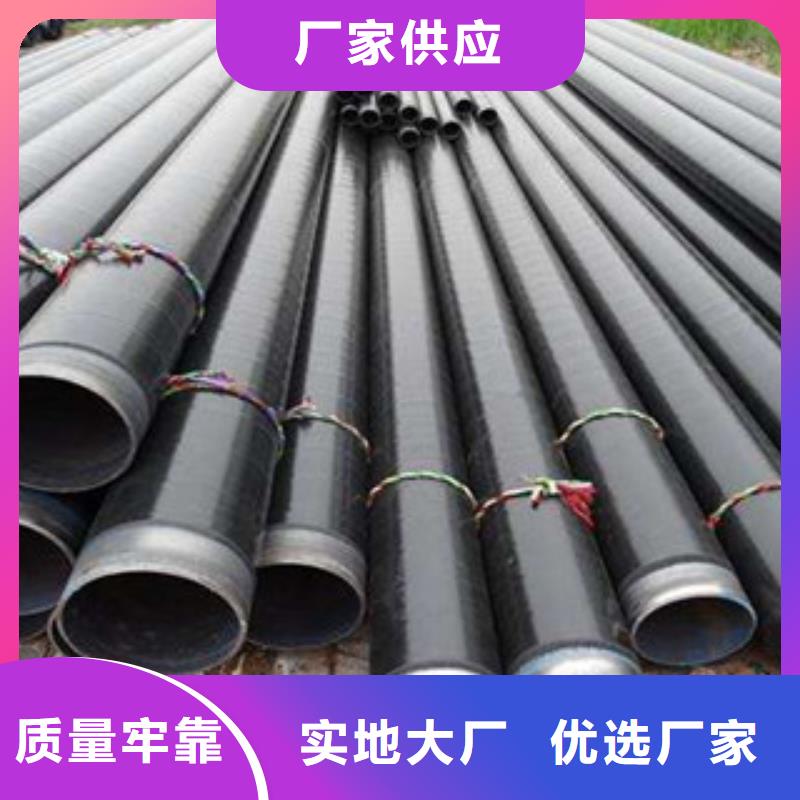 热扩管视频-安徽省巢湖市|合肥|淮南|马鞍山|池州|宣城|滁州热扩管-钢兴