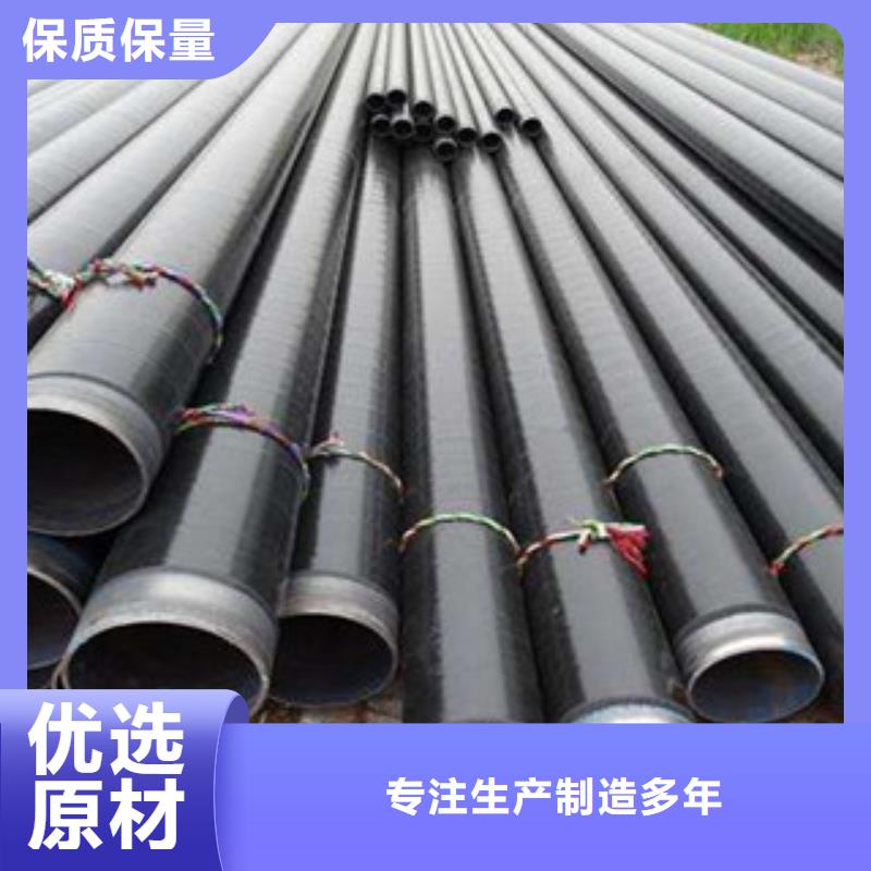 防腐钢管Q355E无缝方管发货及时