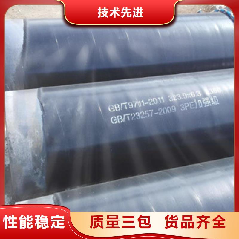 防腐钢管Q355E无缝方管发货及时