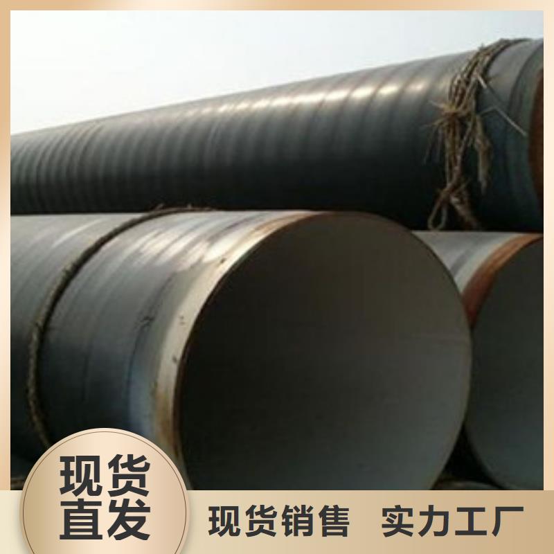 防腐钢管Q355E无缝方管发货及时