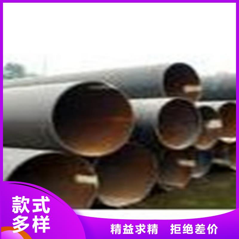 热扩管-视频-热扩管(钢兴)覆盖地域直辖重庆市潼南|南川|万州|垫江|巫山|云阳|江北
