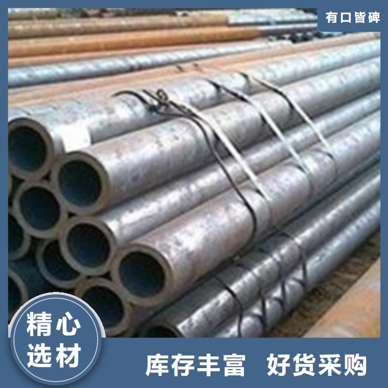 热扩钢管无缝钢管质量可靠