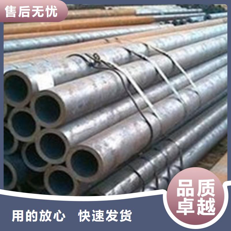 热扩钢管无缝钢管源头厂家直销
