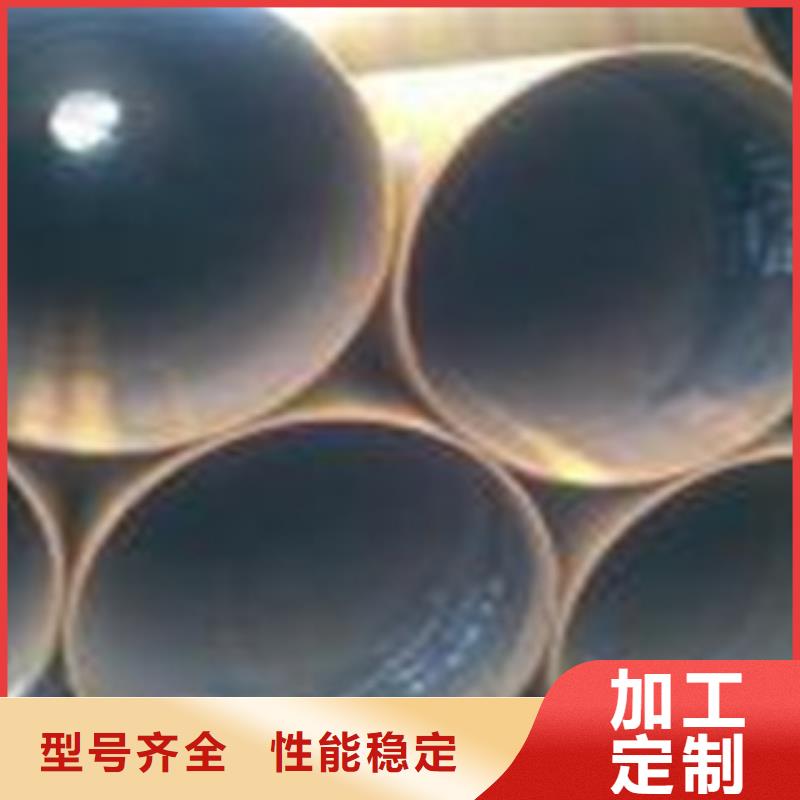 热扩管-视频-热扩管(钢兴)覆盖地域直辖重庆市潼南|南川|万州|垫江|巫山|云阳|江北