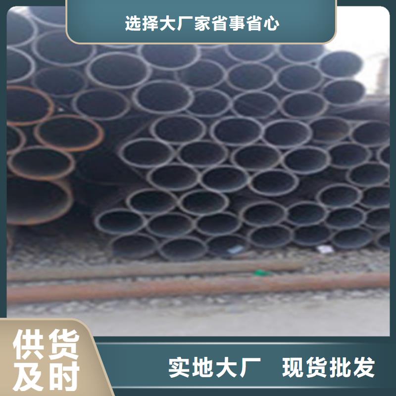 热扩管-视频-热扩管(钢兴)覆盖地域直辖重庆市潼南|南川|万州|垫江|巫山|云阳|江北