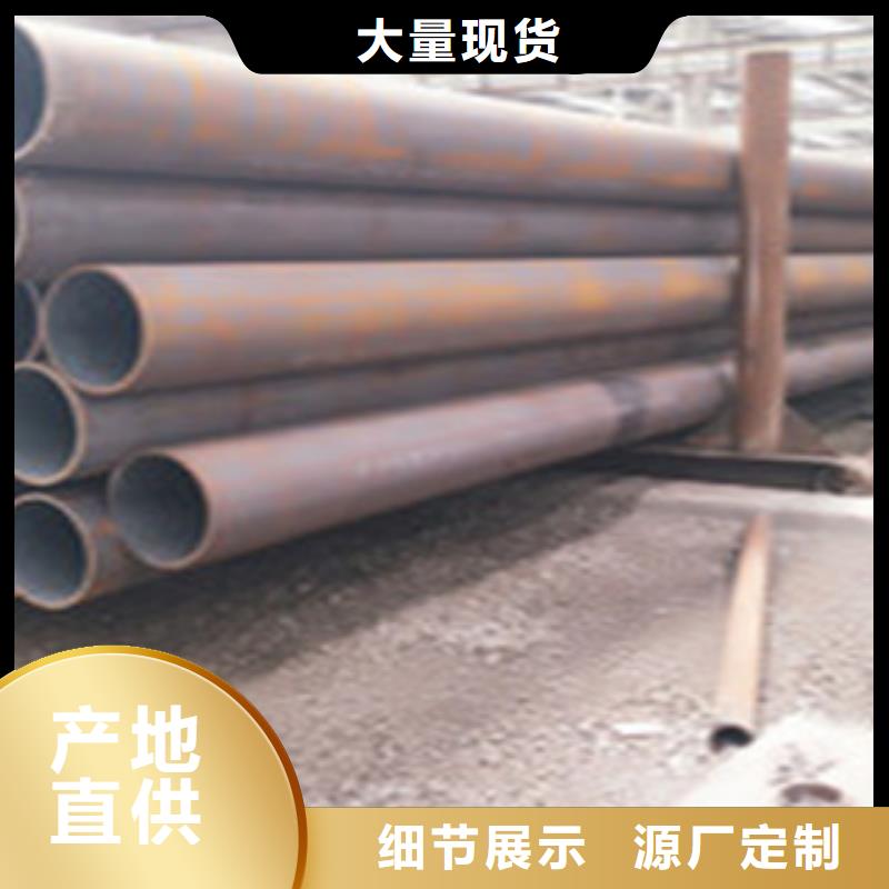 热扩钢管无缝钢管质量可靠