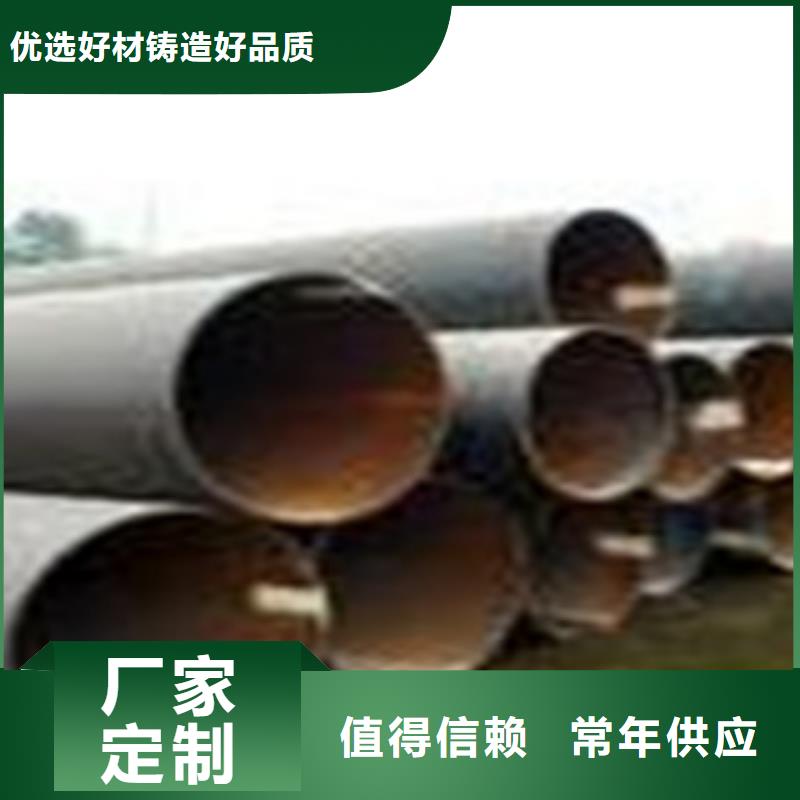 热扩管-视频-热扩管(钢兴)覆盖地域直辖重庆市潼南|南川|万州|垫江|巫山|云阳|江北