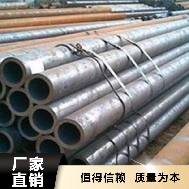 热扩钢管合金管实力才是硬道理