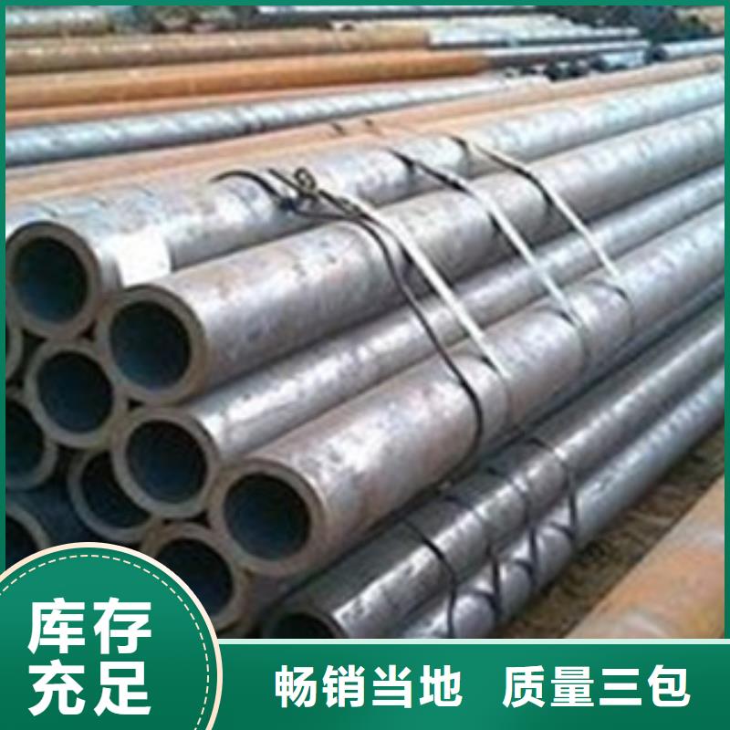 热扩钢管_GB5310无缝钢管现货满足大量采购