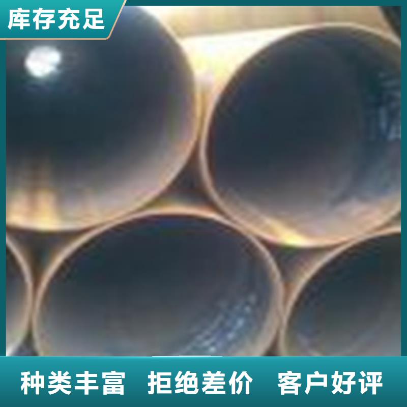 热扩钢管3PE防腐钢管质保一年
