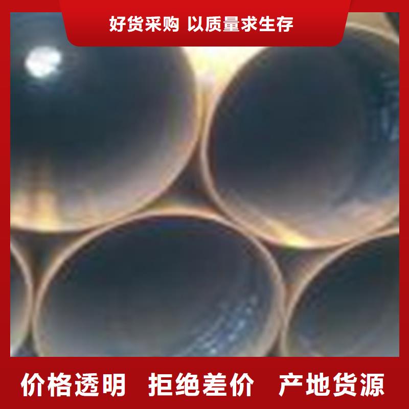 热扩钢管螺旋钢管按需定制真材实料