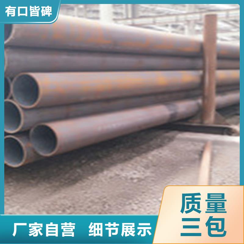 热扩钢管螺旋钢管按需定制真材实料