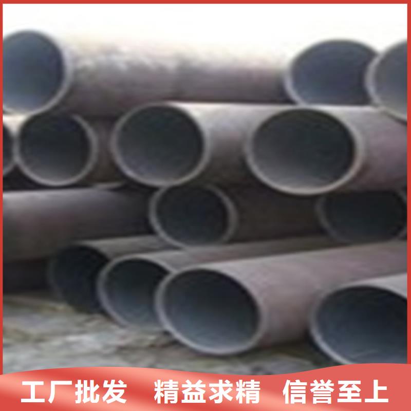 热扩钢管无缝钢管源头厂家直销