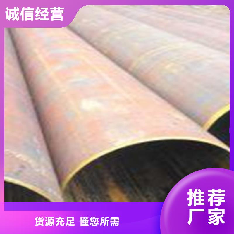 热扩管-视频-热扩管(钢兴)覆盖地域直辖重庆市潼南|南川|万州|垫江|巫山|云阳|江北