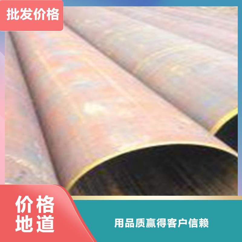 热扩钢管无缝钢管源头厂家直销