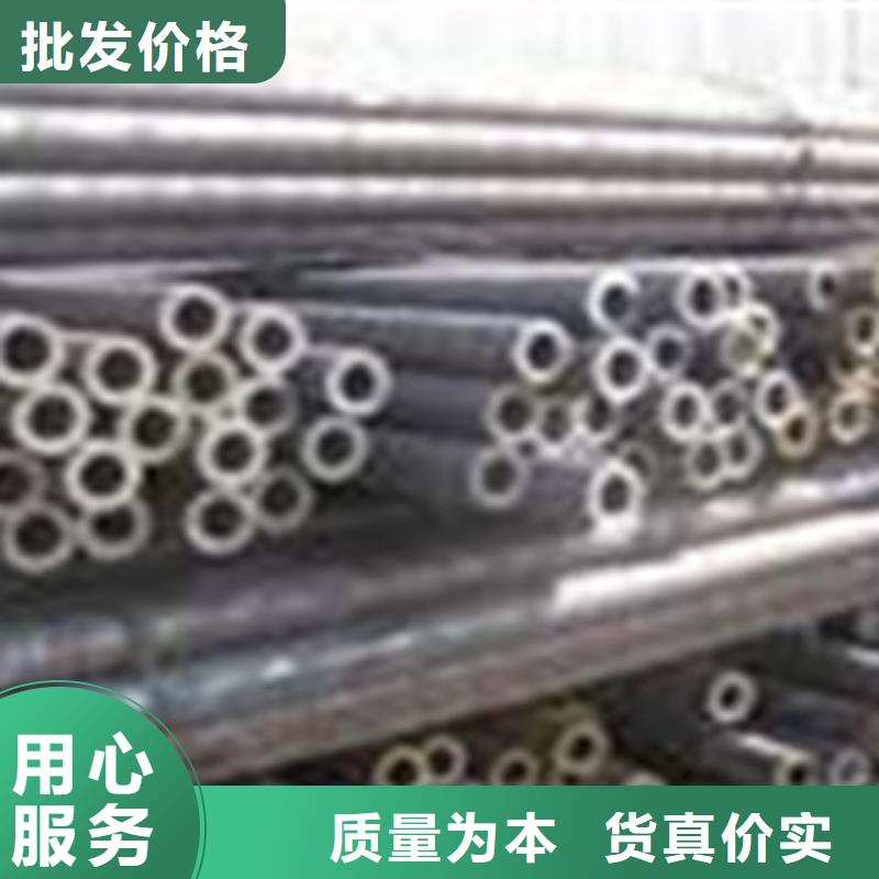 热扩管-视频-热扩管-钢兴钢管
(衡阳市分公司)服务区域雁峰|南岳|长沙|益阳|张家界|株洲