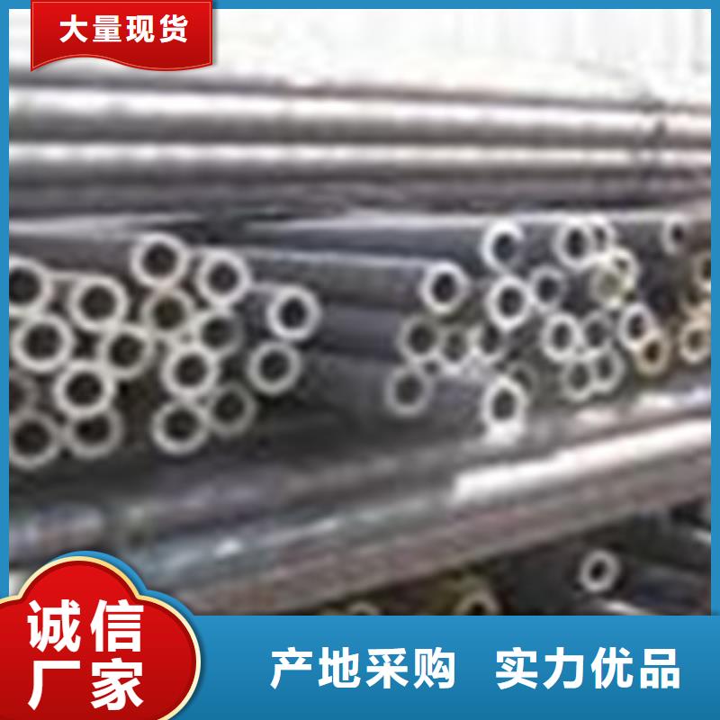 热扩钢管合金管精选好货