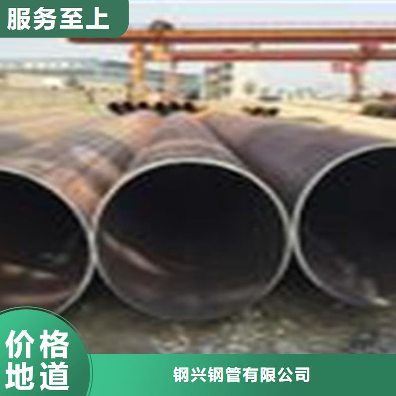 热扩管-视频-热扩管(钢兴)覆盖地域直辖重庆市潼南|南川|万州|垫江|巫山|云阳|江北