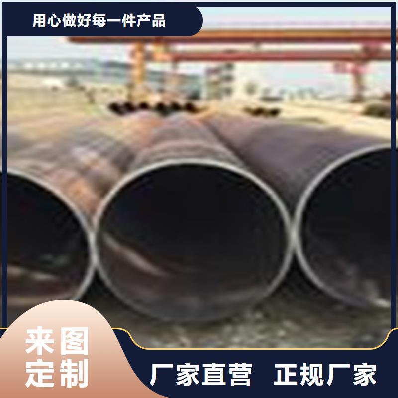 热扩钢管_GB5310无缝钢管现货满足大量采购