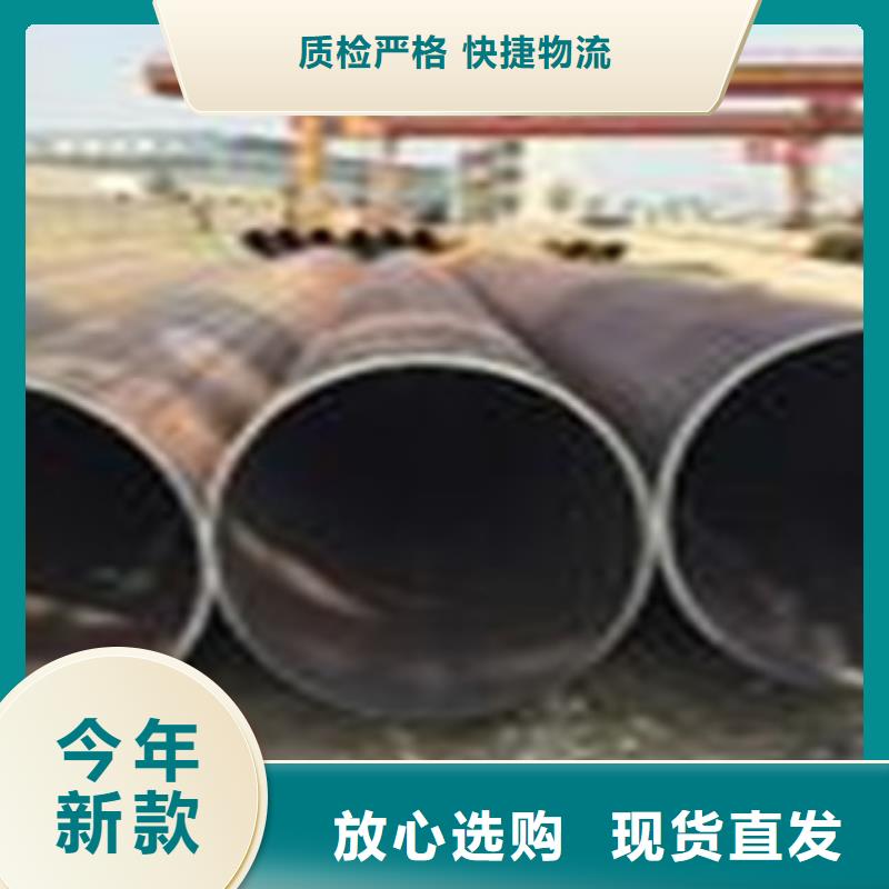 热扩钢管合金管实力才是硬道理