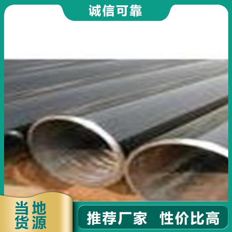 热扩钢管合金管精选好货