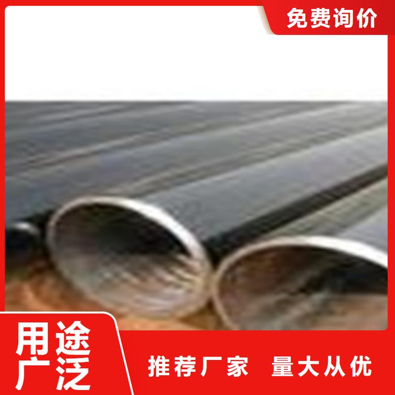 热扩钢管无缝钢管质量可靠