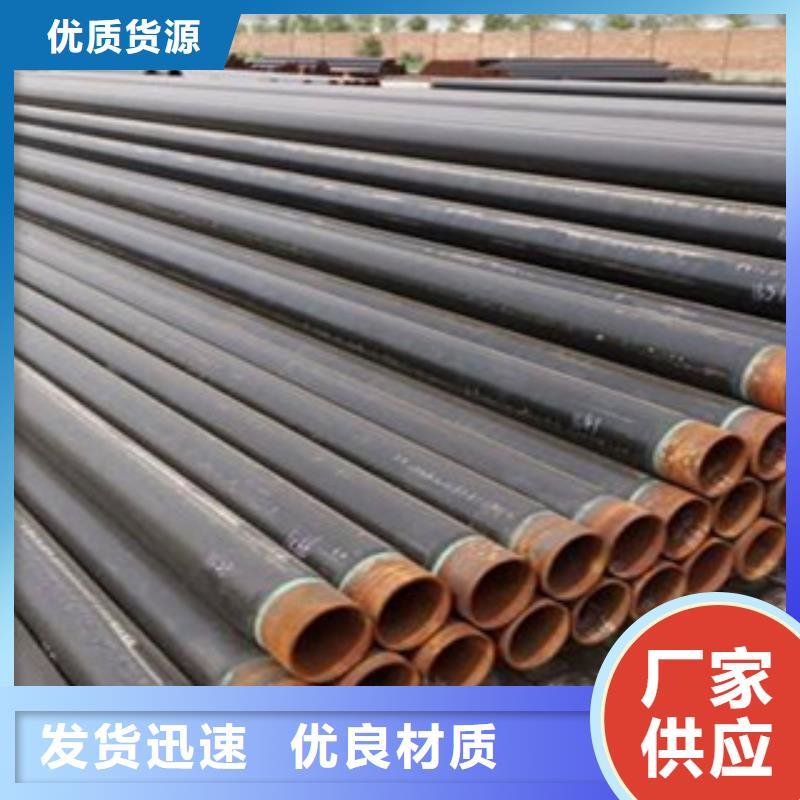热扩钢管合金管实力才是硬道理