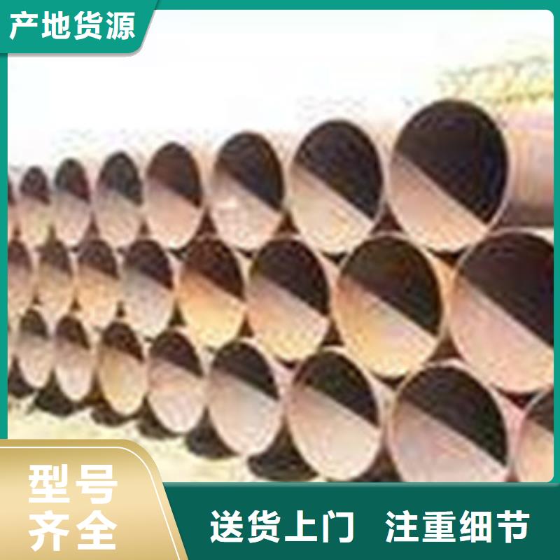 热扩钢管无缝钢管源头厂家直销