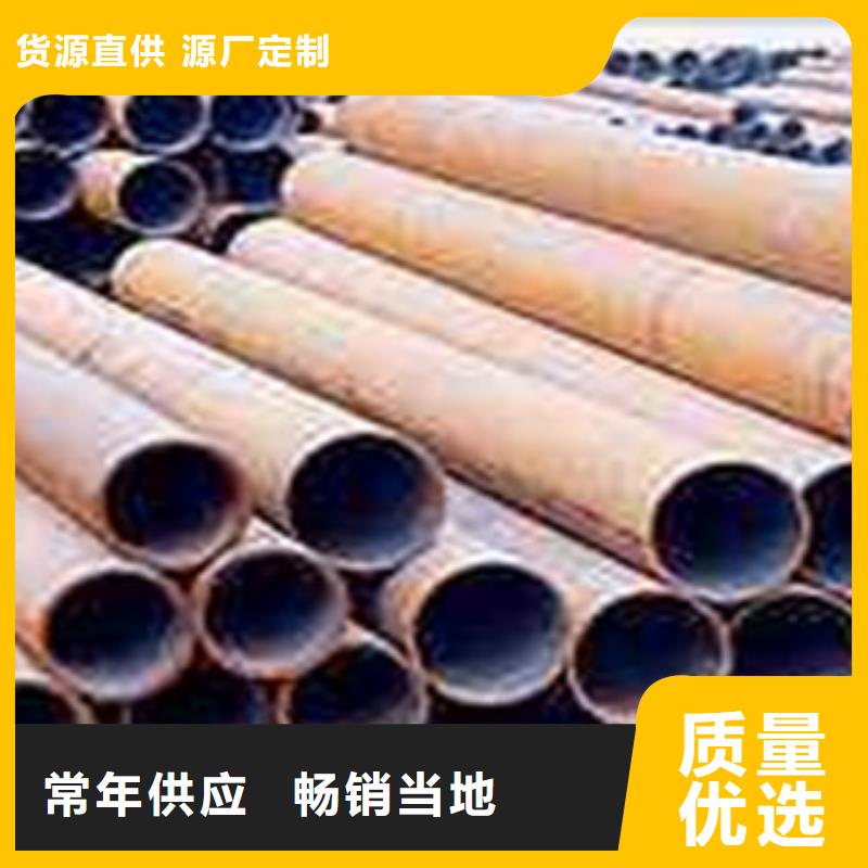 热扩管-视频-热扩管(钢兴)覆盖地域直辖重庆市潼南|南川|万州|垫江|巫山|云阳|江北