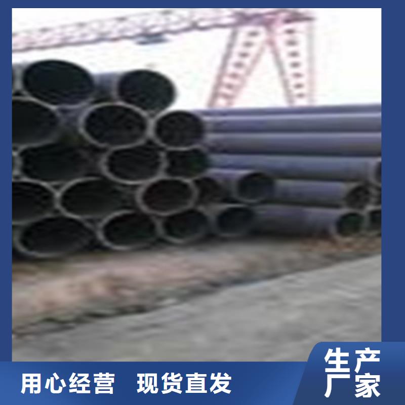 热扩钢管合金管好品质售后无忧