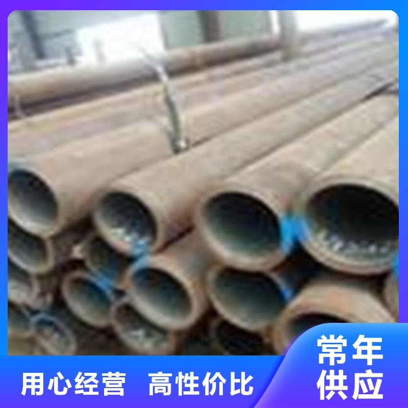 热扩管-视频-热扩管(钢兴)覆盖地域直辖重庆市潼南|南川|万州|垫江|巫山|云阳|江北