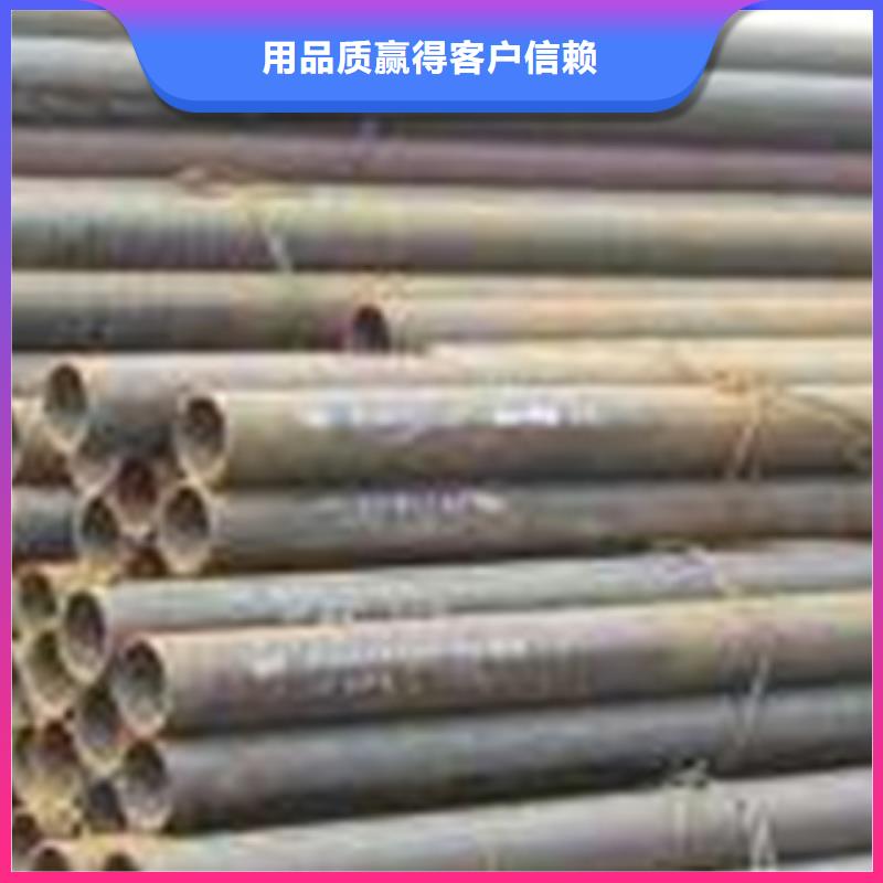 热扩钢管无缝钢管源头厂家直销