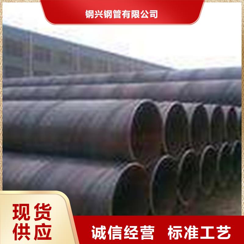 热扩钢管螺旋钢管按需定制真材实料