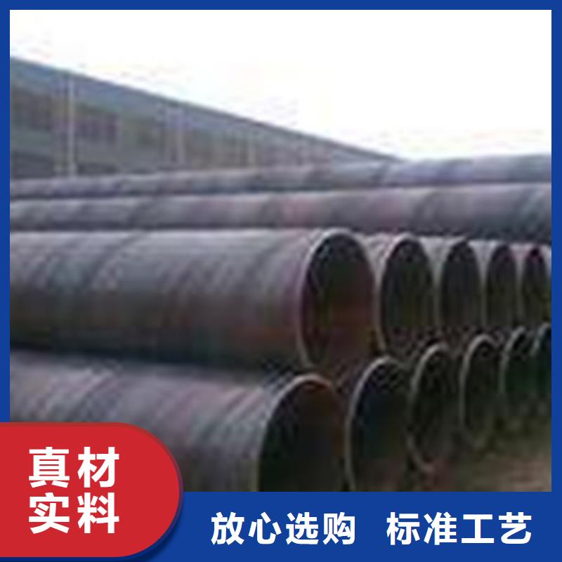 热扩钢管无缝钢管源头厂家直销