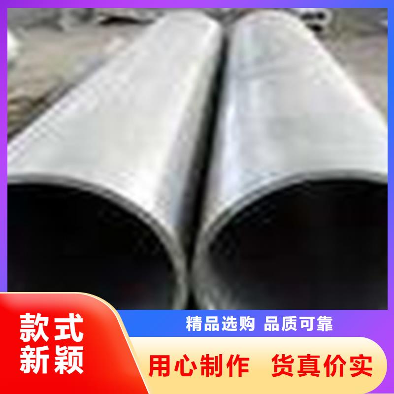 热扩钢管_GB5310无缝钢管现货满足大量采购