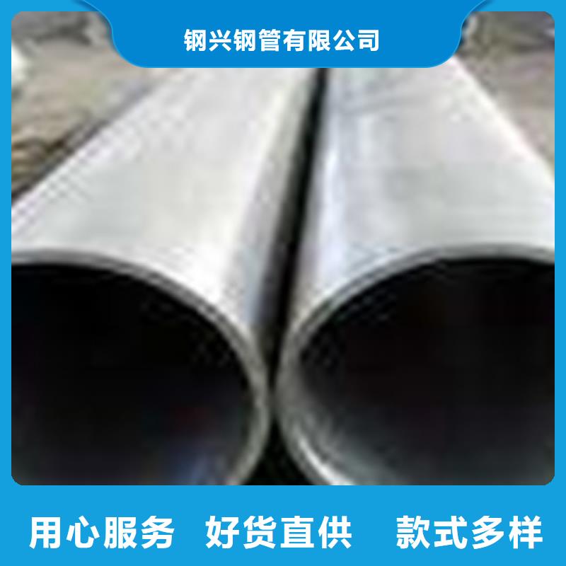 热扩钢管合金管实力才是硬道理