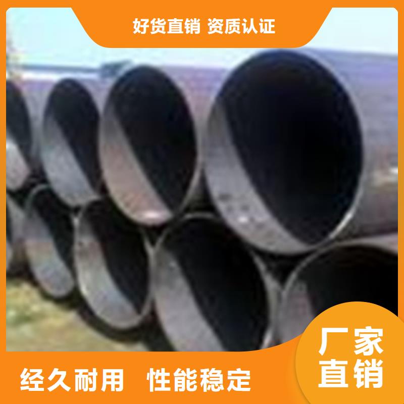 热扩钢管合金管实力才是硬道理