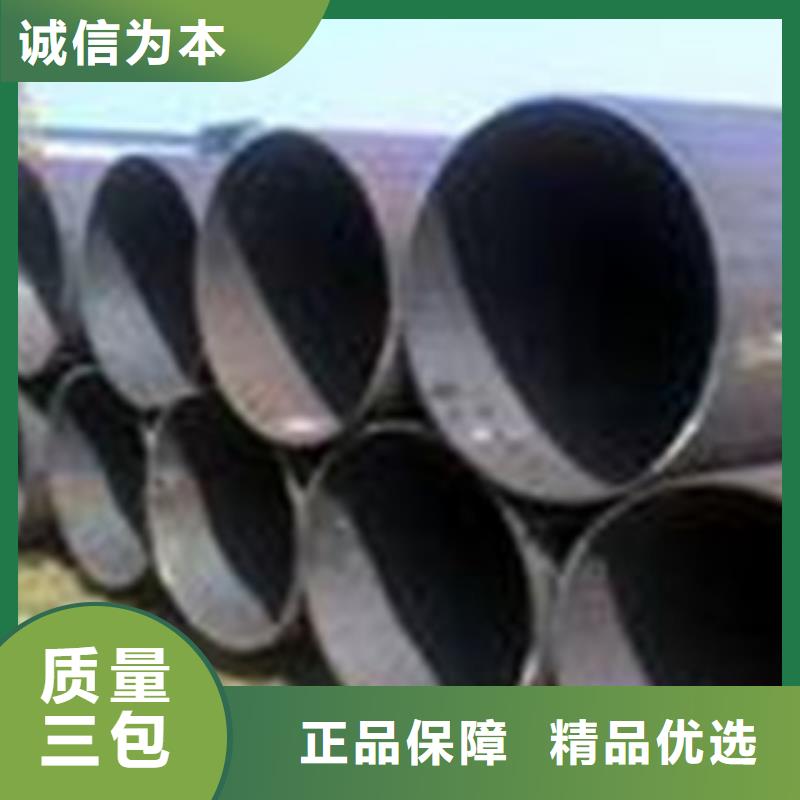 热扩钢管_GB5310无缝钢管现货满足大量采购