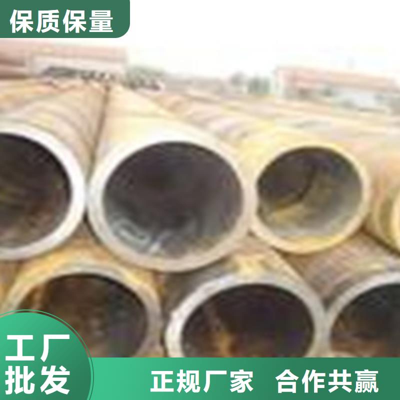 热扩钢管合金管实力才是硬道理