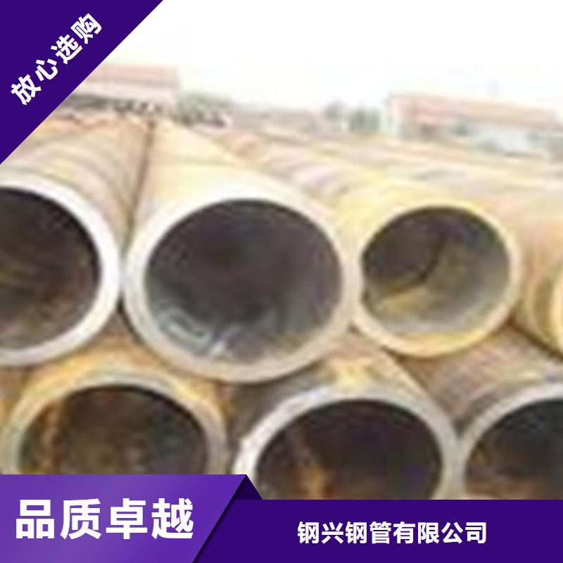 热扩钢管无缝钢管源头厂家直销