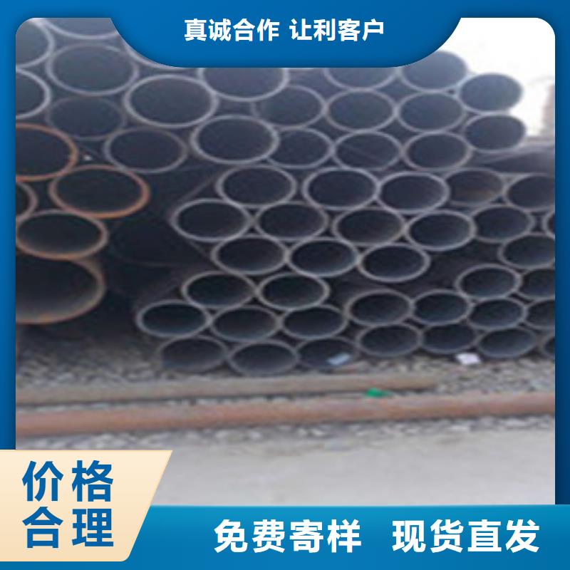 热扩钢管合金管实力才是硬道理