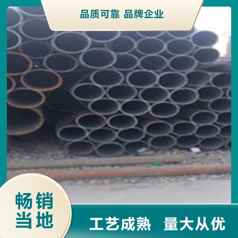 热扩钢管合金管精选好货