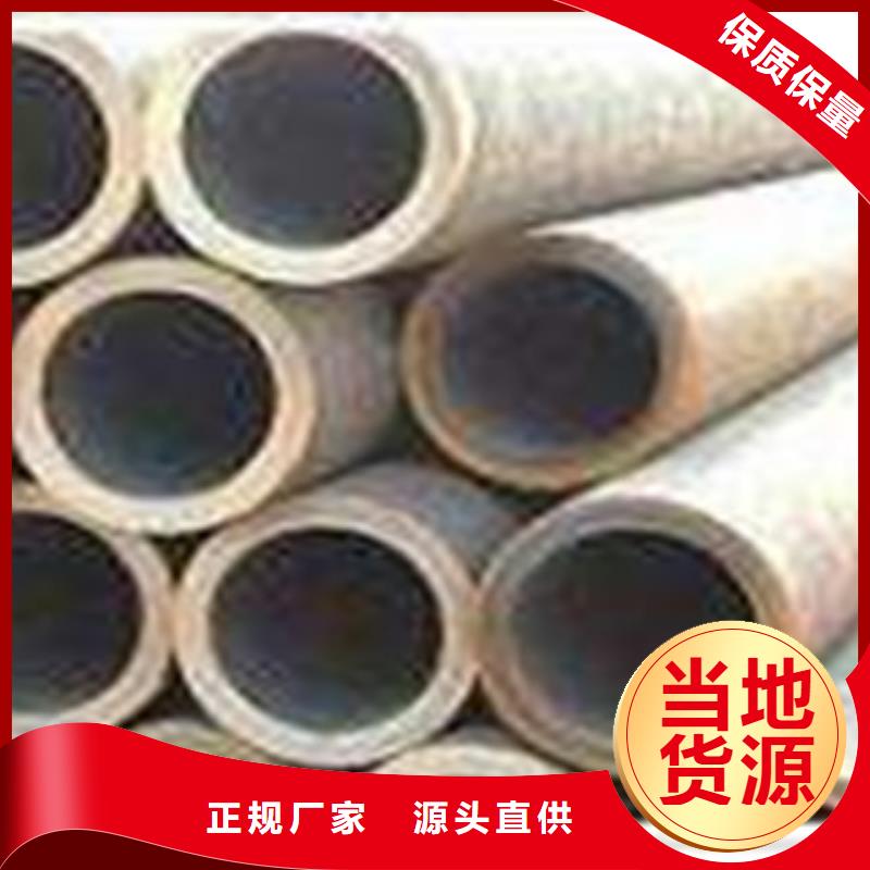 热扩钢管合金管实力才是硬道理