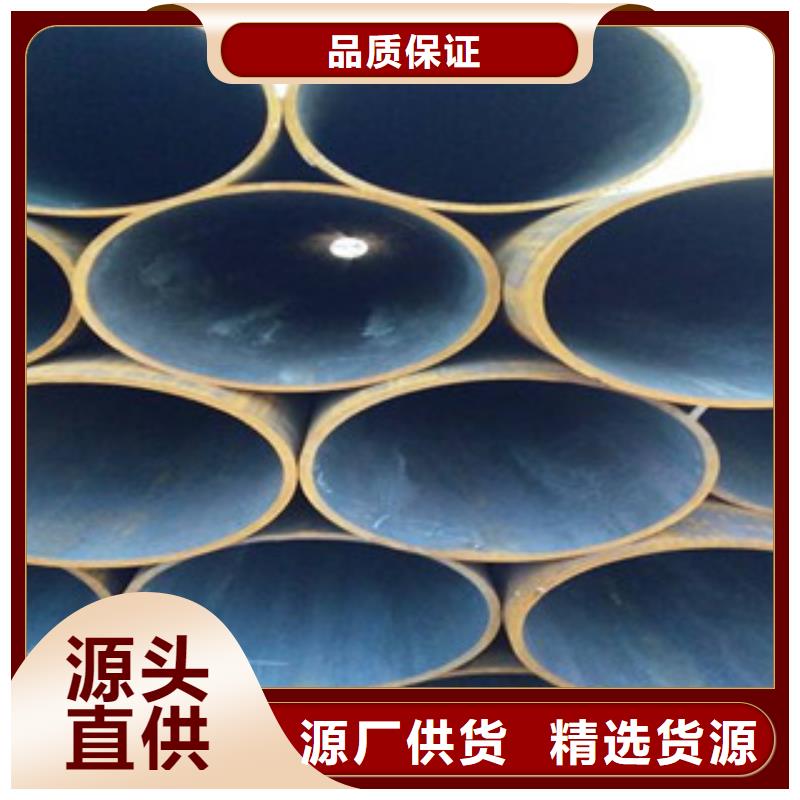 热扩钢管合金管实力才是硬道理