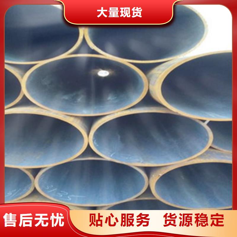 热扩钢管_GB5310无缝钢管现货满足大量采购