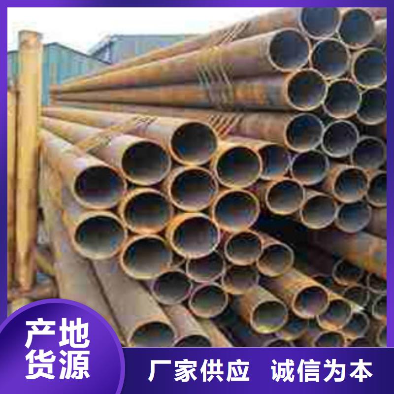 热扩钢管合金管实力才是硬道理