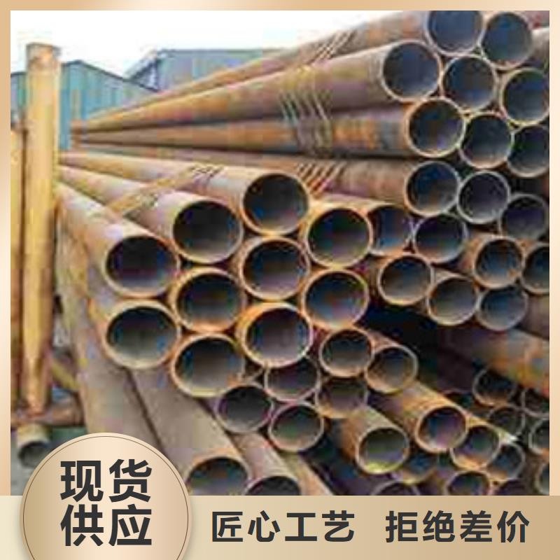 热扩管-视频-热扩管-钢兴钢管
(衡阳市分公司)服务区域雁峰|南岳|长沙|益阳|张家界|株洲